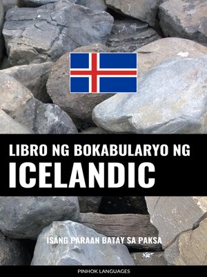 cover image of Libro ng Bokabularyo ng Icelandic